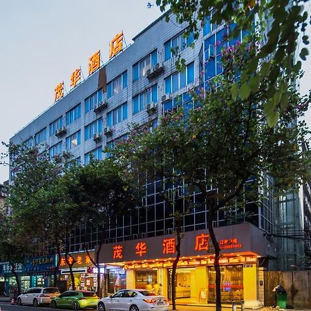 Maohua Hotel Guangzhou Dış mekan fotoğraf