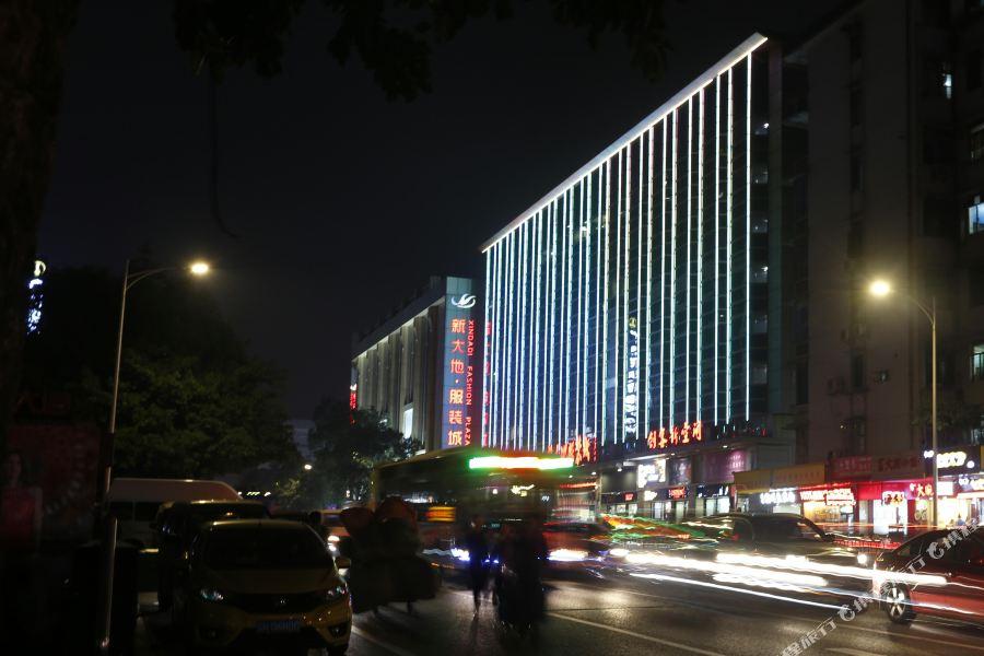 Maohua Hotel Guangzhou Dış mekan fotoğraf