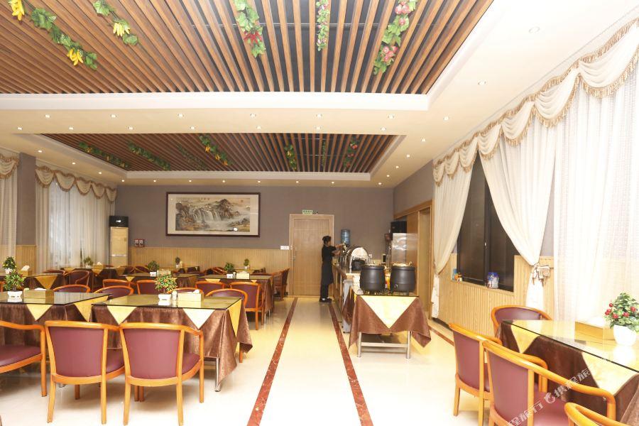 Maohua Hotel Guangzhou Dış mekan fotoğraf