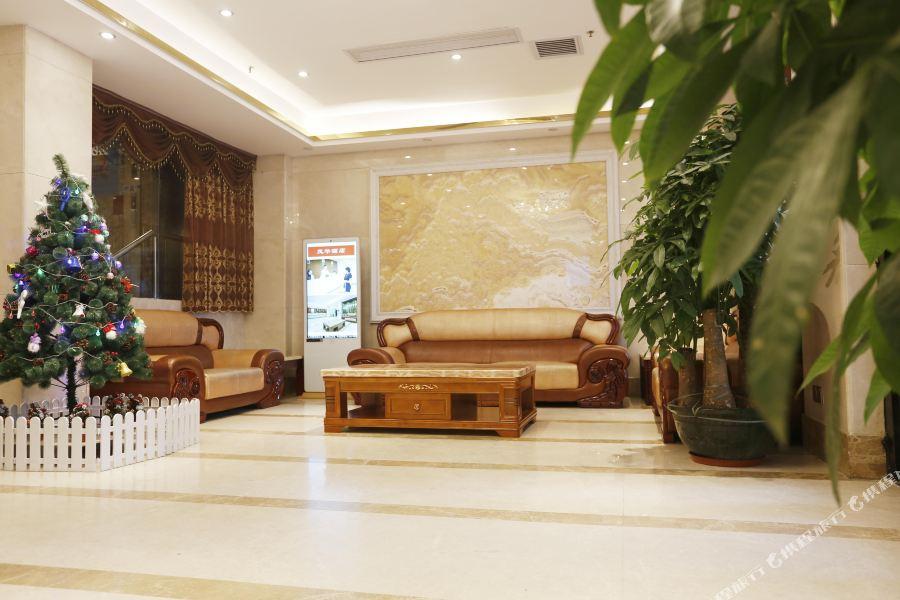 Maohua Hotel Guangzhou Dış mekan fotoğraf