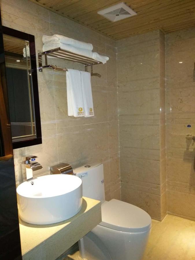 Maohua Hotel Guangzhou Dış mekan fotoğraf