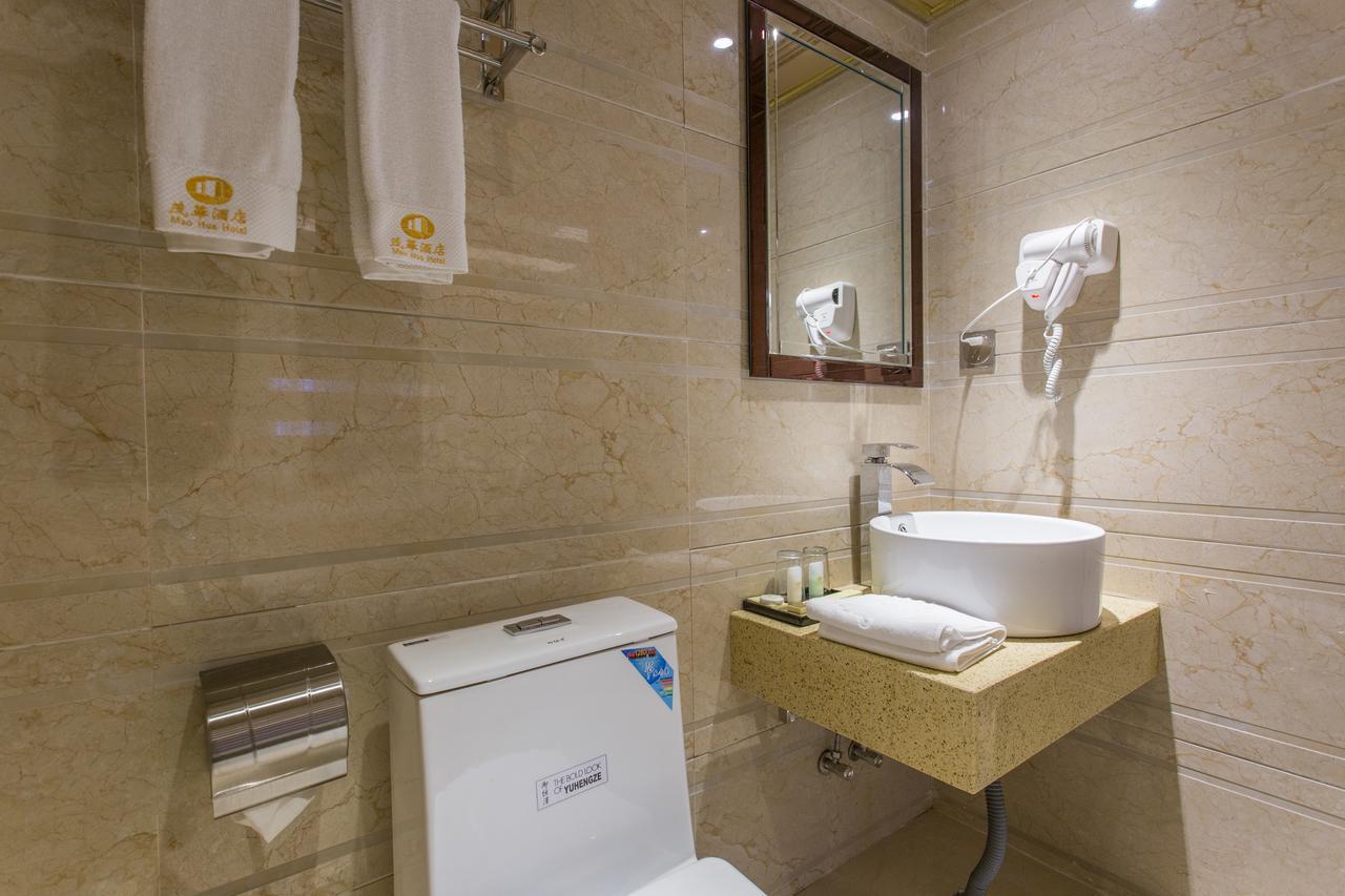 Maohua Hotel Guangzhou Dış mekan fotoğraf