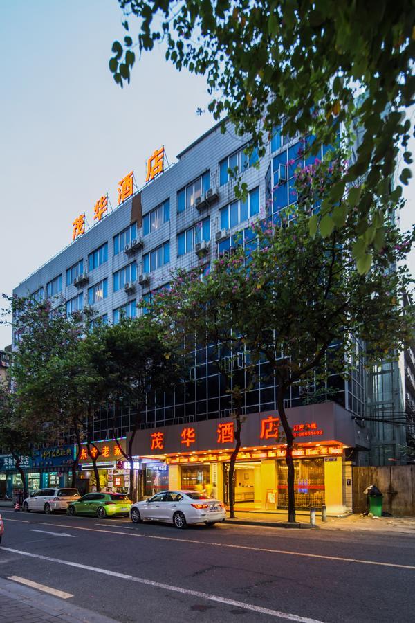 Maohua Hotel Guangzhou Dış mekan fotoğraf