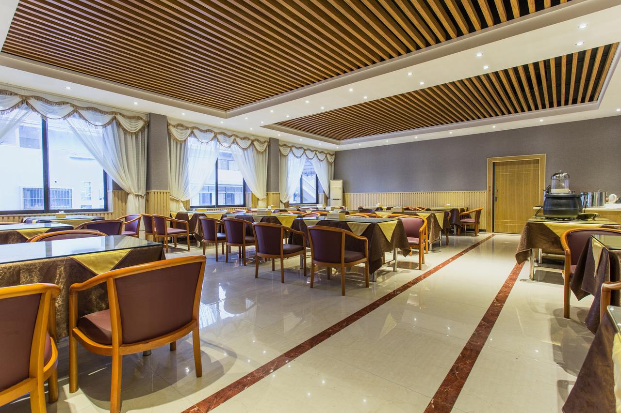 Maohua Hotel Guangzhou Dış mekan fotoğraf