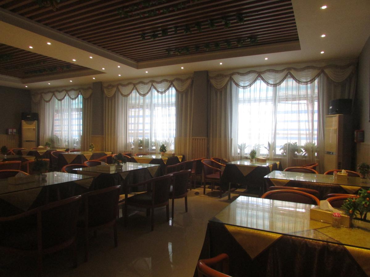 Maohua Hotel Guangzhou Dış mekan fotoğraf